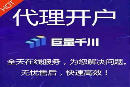 百度竞价推广运营策略调整实战案例：从失败到成功