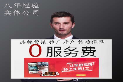 创新驱动：SEM竞价优化的多维度案例分析
